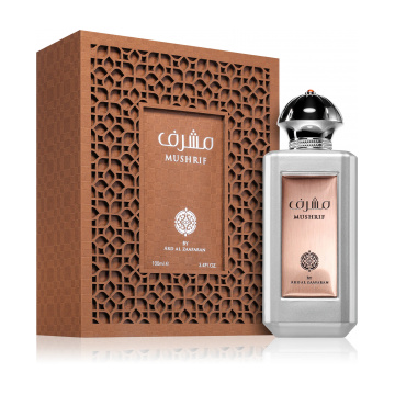 Ard Al Zaafaran Mushrif