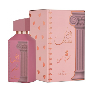 Ard Al Zaafaran Ahubbak Love in Paris