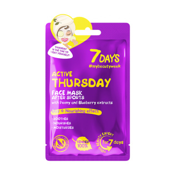 7 DAYS Active Thursday