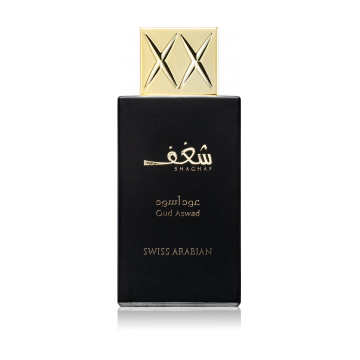 Swiss Arabian Shaghaf Oud Aswad Tester