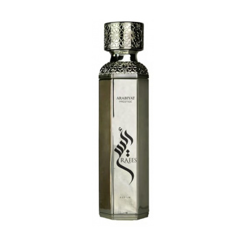 Arabiyat Prestige Raees Aurum